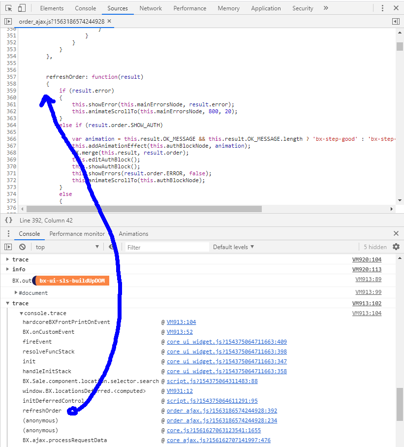 Битрикс. Статистика по каждому навешанному событию