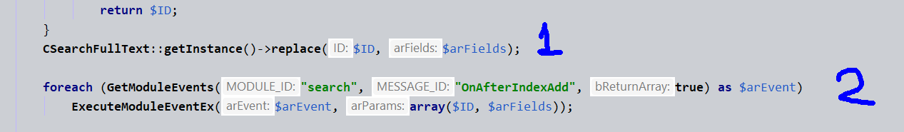 Битрикс. Sphinx-индексация заголовка